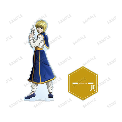 『HUNTER×HUNTER』描き下ろし クラピカ 戦う背中ver. 特大アクリルスタンド【202508再販】